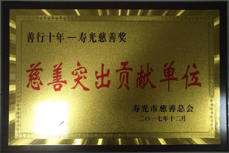 ���ǵ羺��(�й�)���Ӿ���ƽ̨