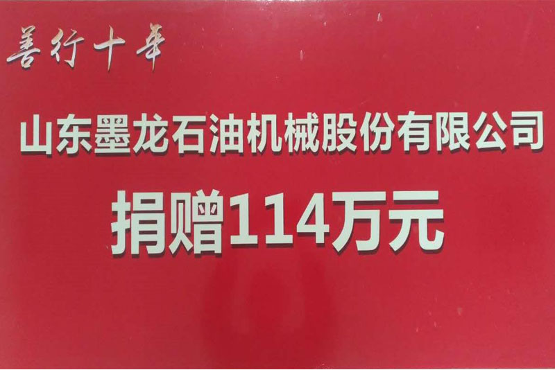 ���ǵ羺��(�й�)���Ӿ���ƽ̨