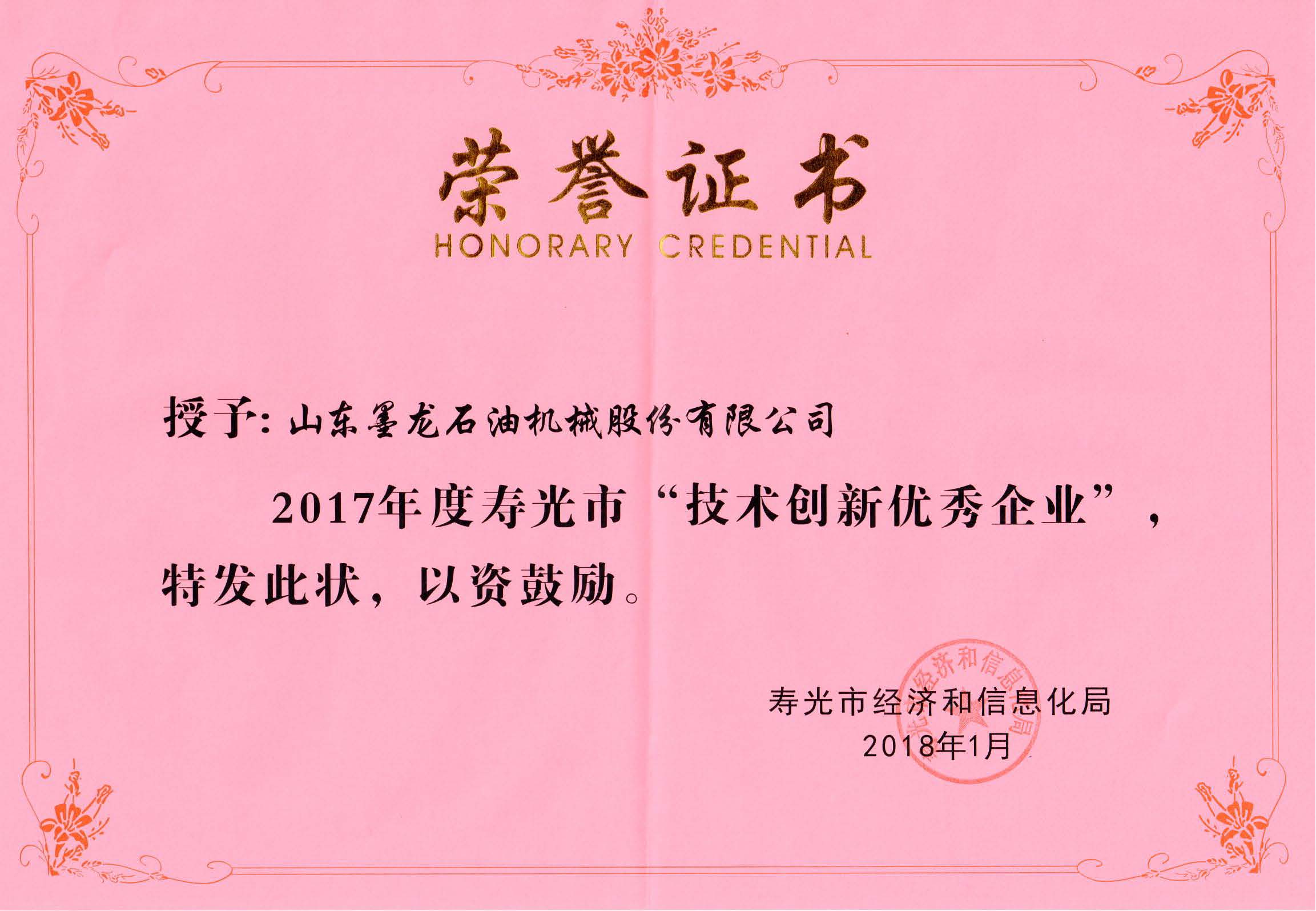 ���ǵ羺��(�й�)���Ӿ���ƽ̨