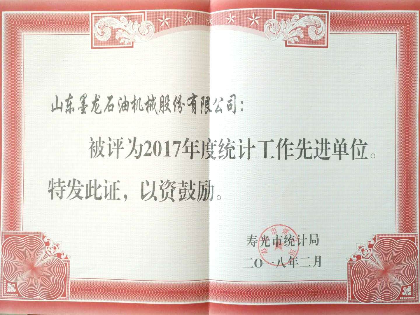 ���ǵ羺��(�й�)���Ӿ���ƽ̨