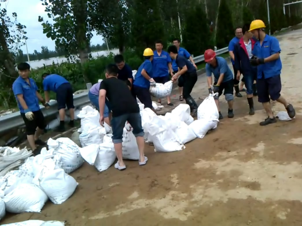 ���ǵ羺��(�й�)���Ӿ���ƽ̨