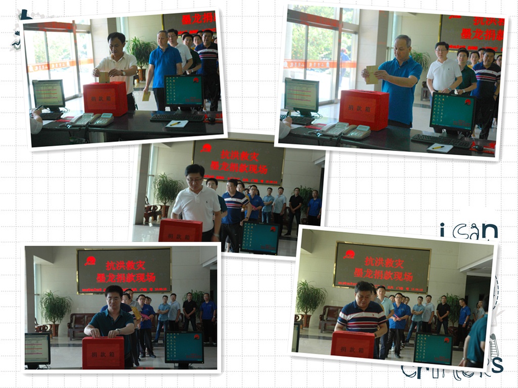 ���ǵ羺��(�й�)���Ӿ���ƽ̨