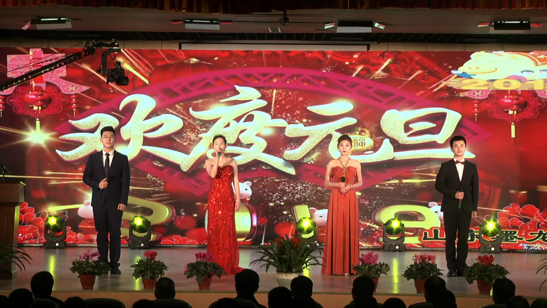 ���ǵ羺��(�й�)���Ӿ���ƽ̨