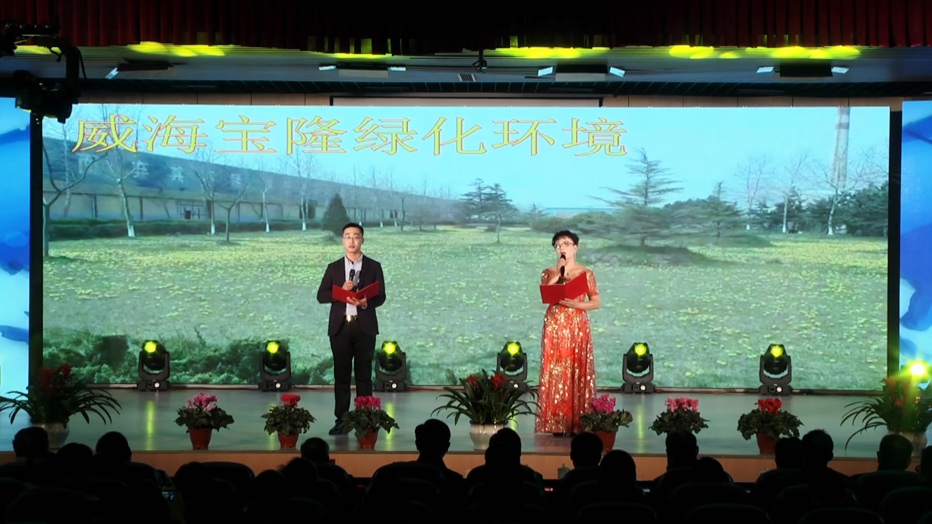 ���ǵ羺��(�й�)���Ӿ���ƽ̨