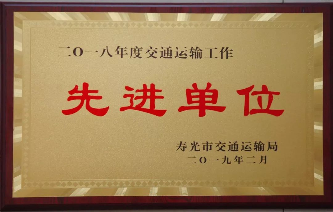 ���ǵ羺��(�й�)���Ӿ���ƽ̨