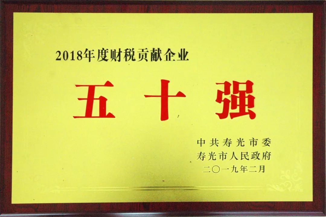 ���ǵ羺��(�й�)���Ӿ���ƽ̨