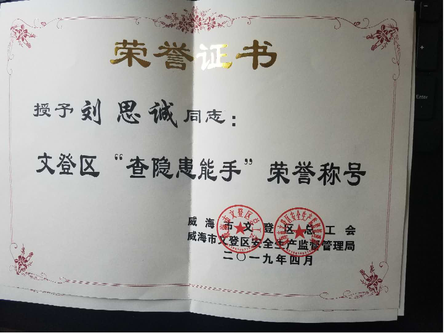 ���ǵ羺��(�й�)���Ӿ���ƽ̨