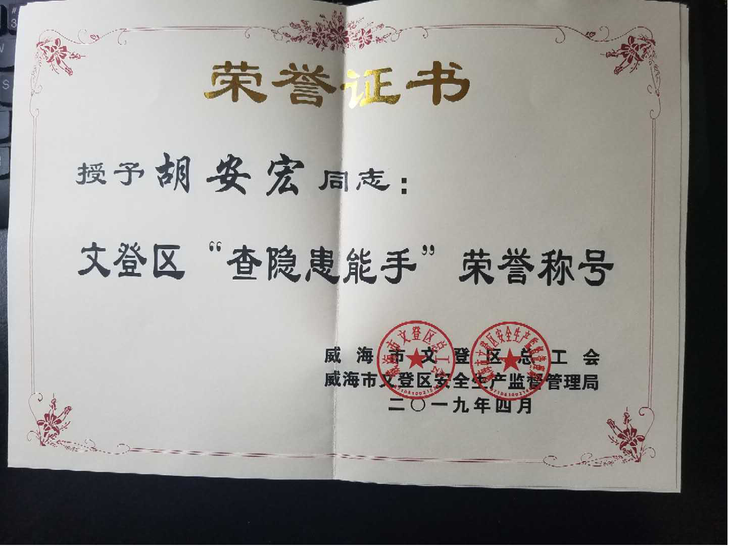 ���ǵ羺��(�й�)���Ӿ���ƽ̨