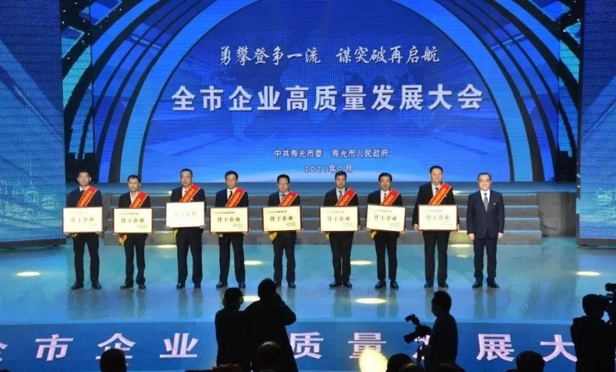 ���ǵ羺��(�й�)���Ӿ���ƽ̨