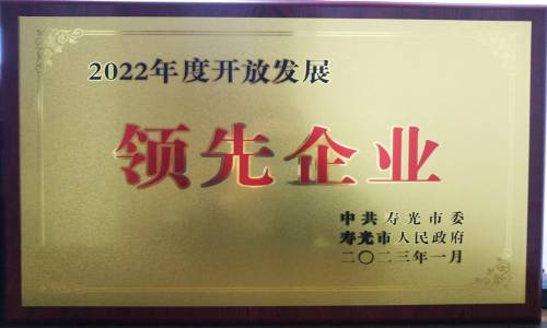 ���ǵ羺��(�й�)���Ӿ���ƽ̨