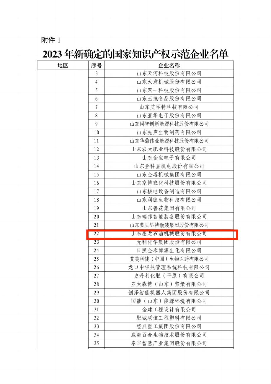 ���ǵ羺��(�й�)���Ӿ���ƽ̨