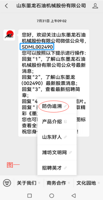 ���ǵ羺��(�й�)���Ӿ���ƽ̨