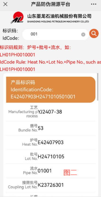 ���ǵ羺��(�й�)���Ӿ���ƽ̨