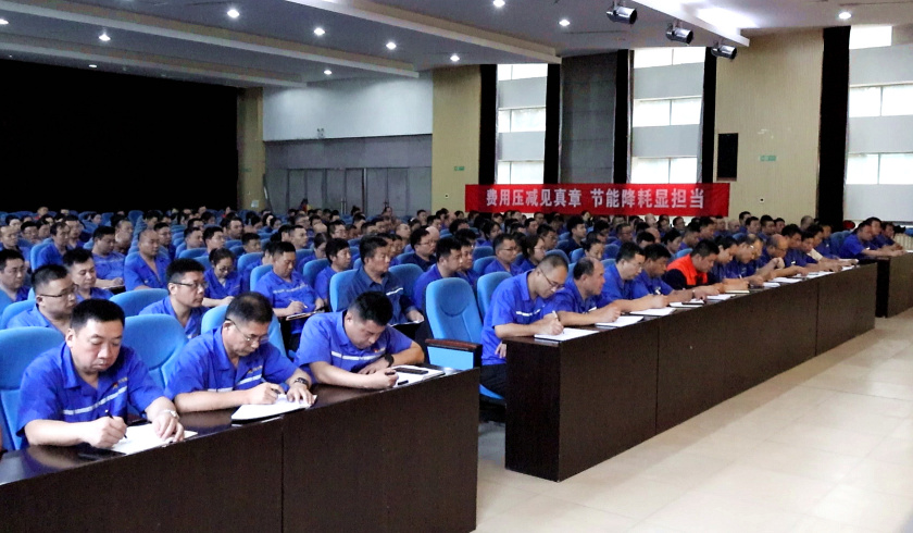 ���ǵ羺��(�й�)���Ӿ���ƽ̨