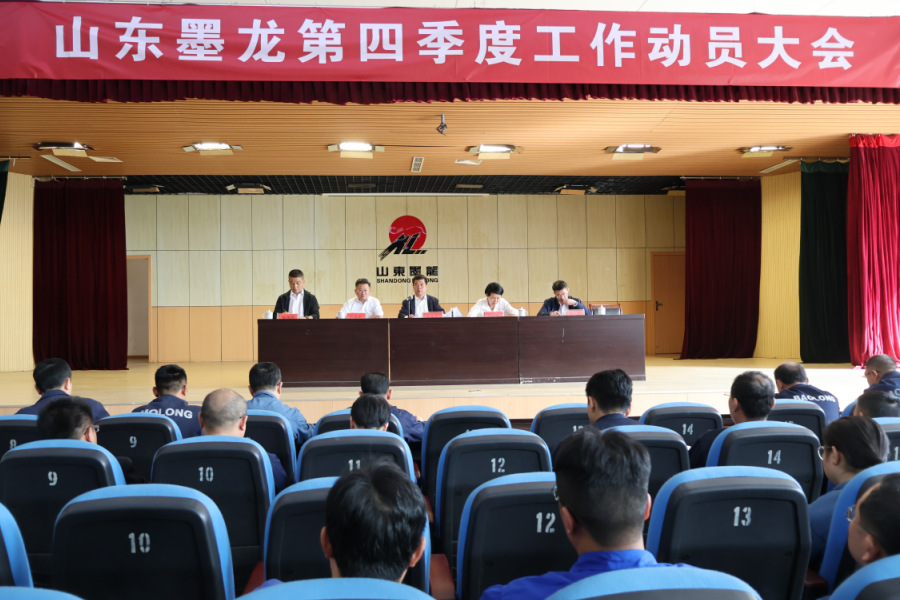 ���ǵ羺��(�й�)���Ӿ���ƽ̨