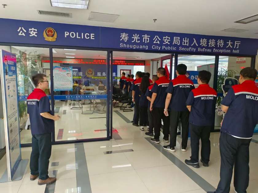 ���ǵ羺��(�й�)���Ӿ���ƽ̨