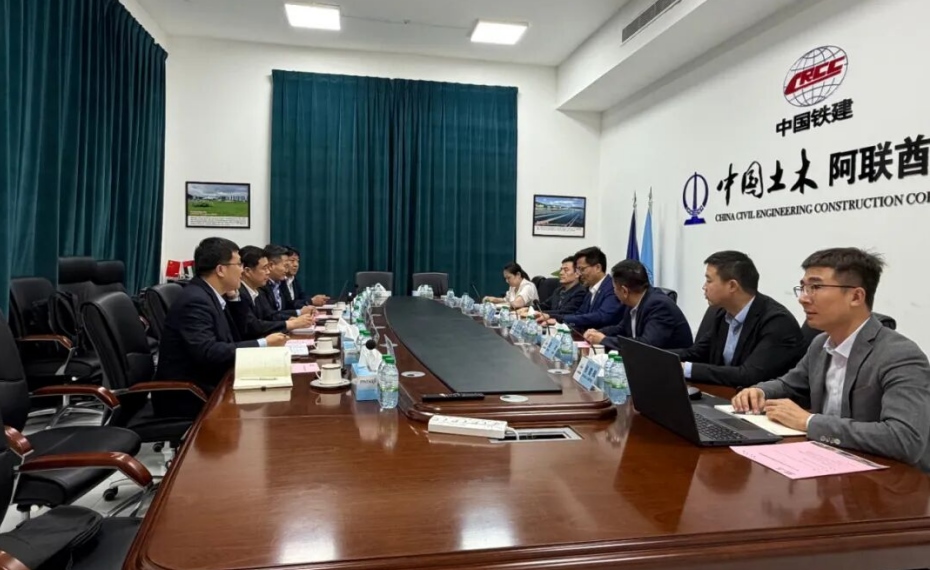 ���ǵ羺��(�й�)���Ӿ���ƽ̨