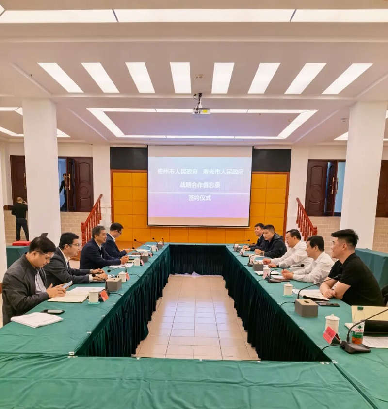 ���ǵ羺��(�й�)���Ӿ���ƽ̨