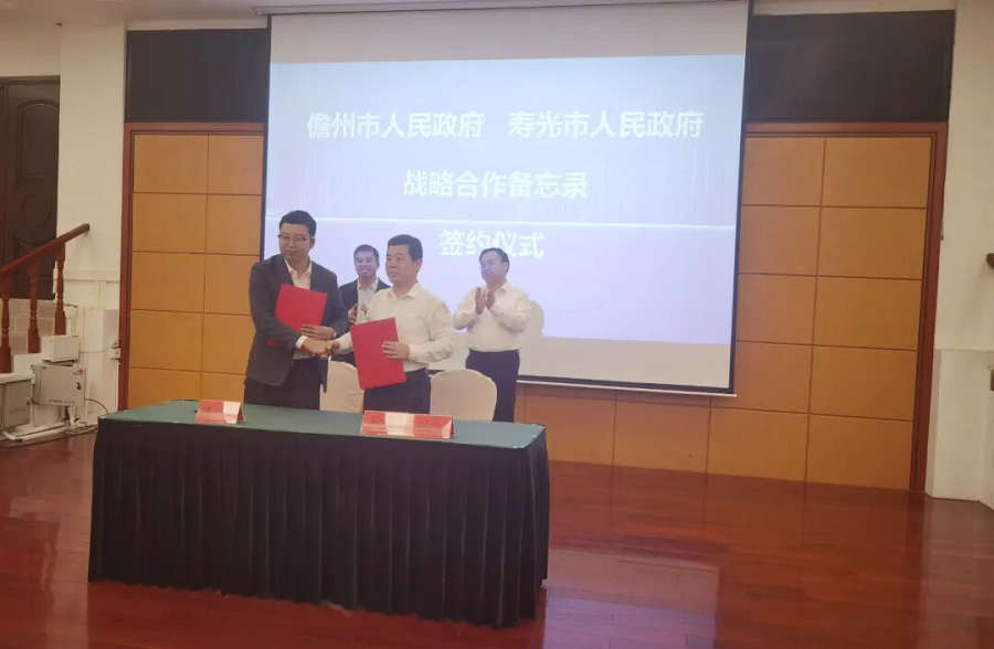 ���ǵ羺��(�й�)���Ӿ���ƽ̨