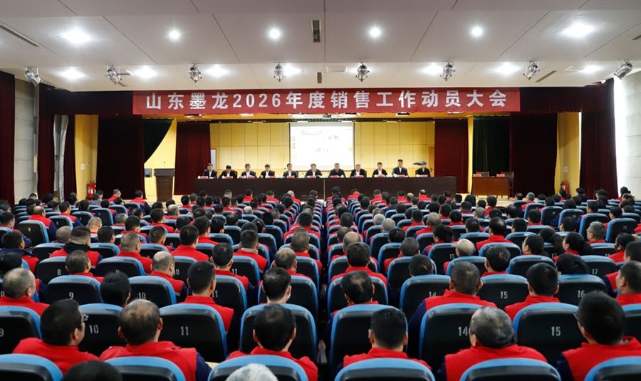 ���ǵ羺��(�й�)���Ӿ���ƽ̨