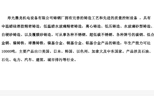 ���ǵ羺��(�й�)���Ӿ���ƽ̨