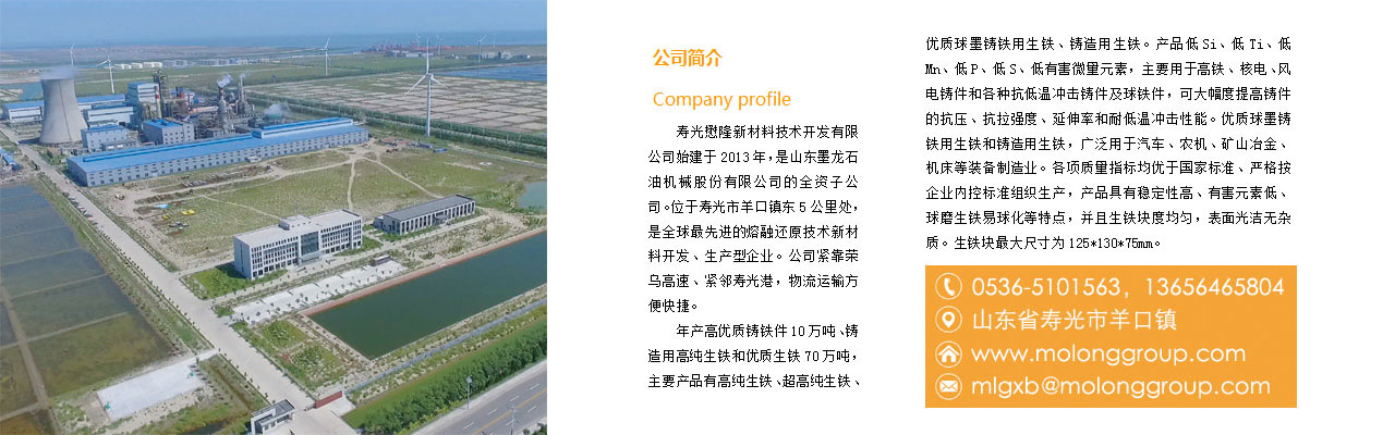 ���ǵ羺��(�й�)���Ӿ���ƽ̨