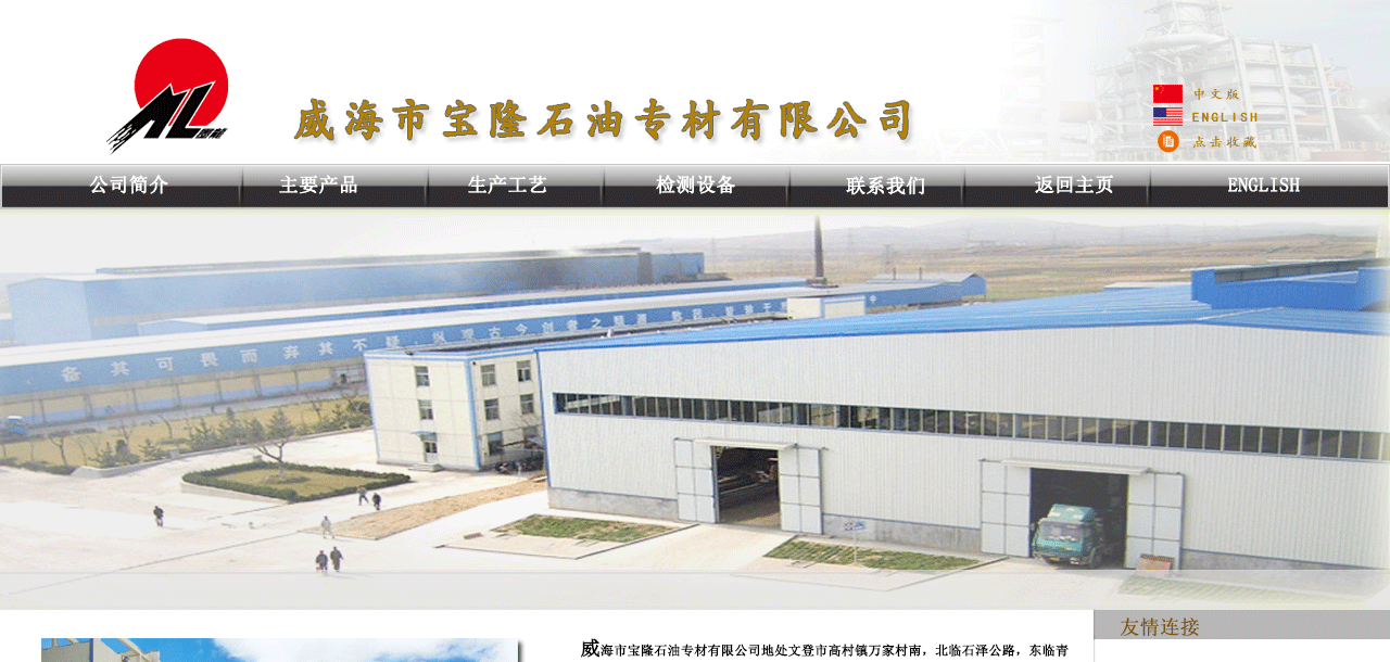 ���ǵ羺��(�й�)���Ӿ���ƽ̨