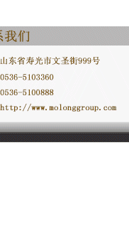 ���ǵ羺��(�й�)���Ӿ���ƽ̨